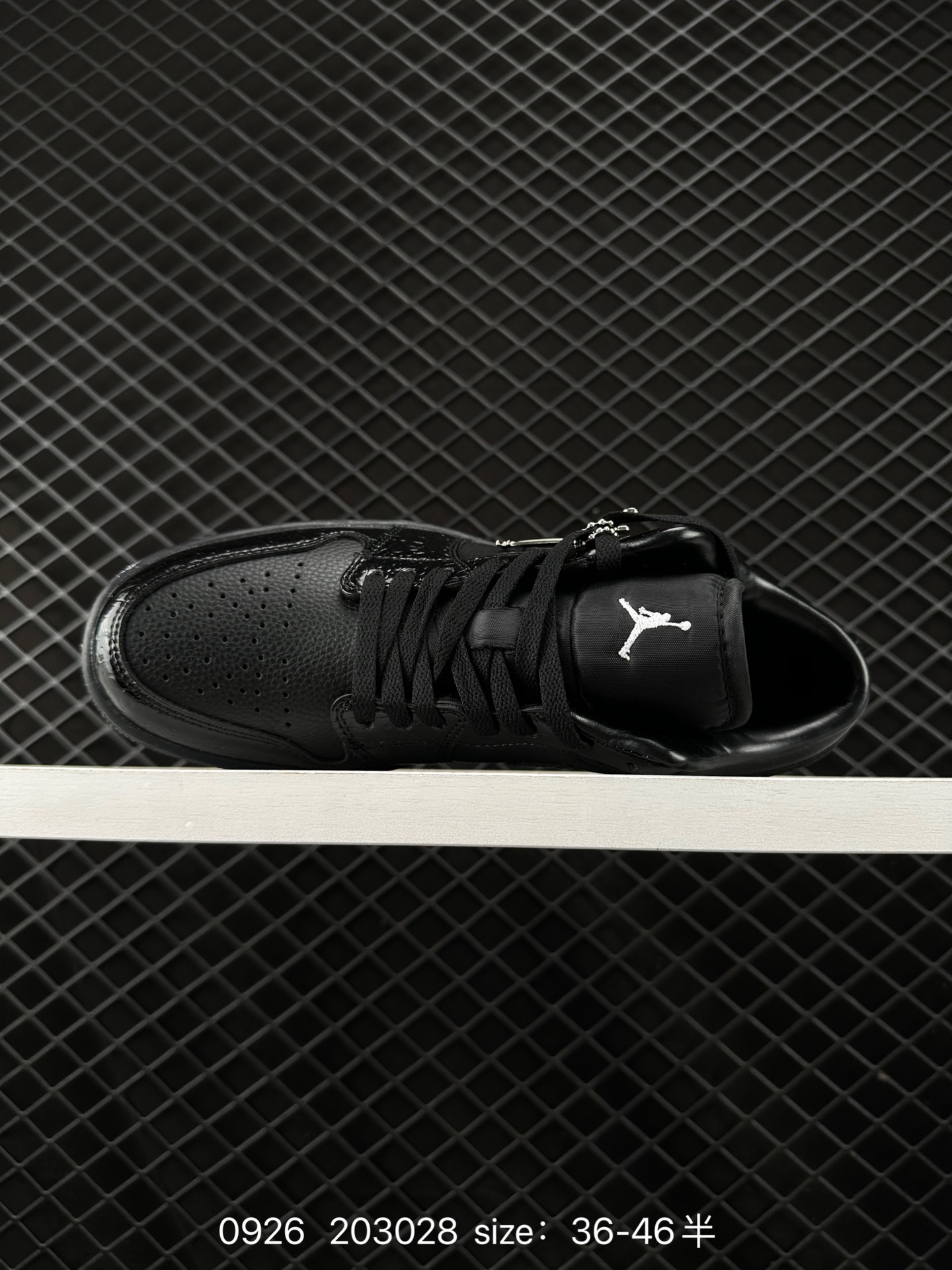 Nike Air Jordan 1 Low